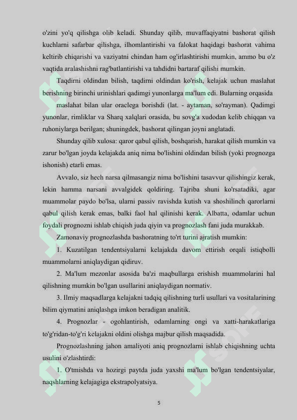 Product slide 5