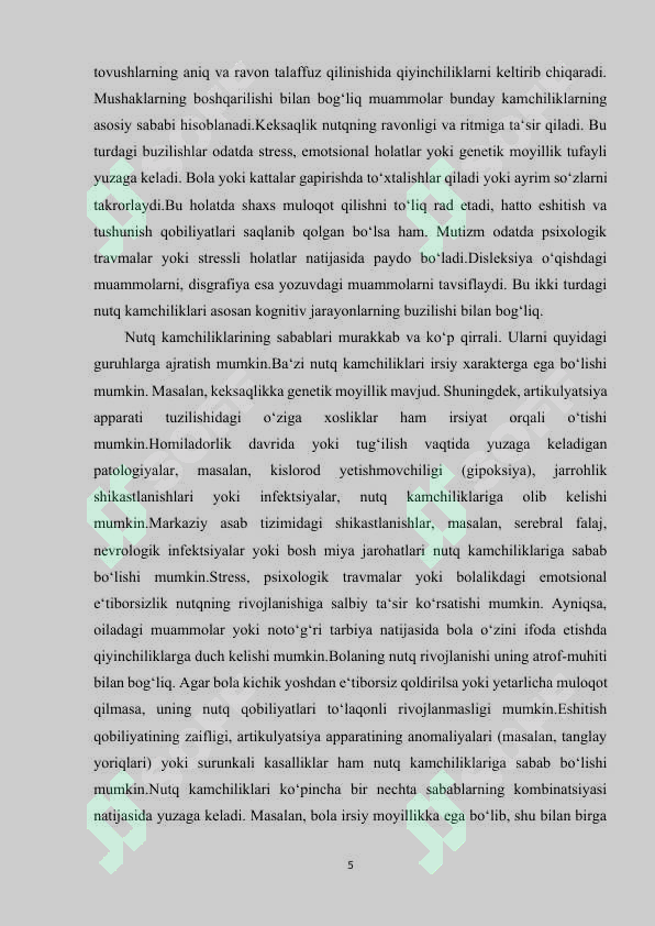 Product slide 5
