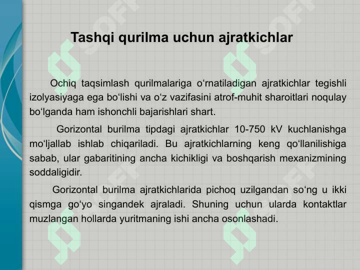 Product slide 5