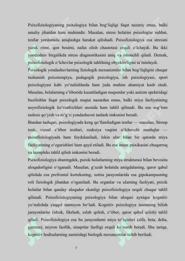 Product slide 7