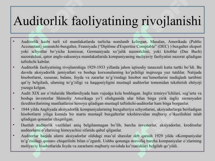 Product slide 6