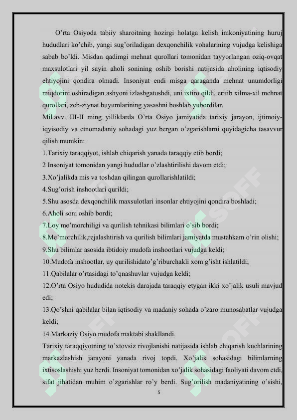 Product slide 5