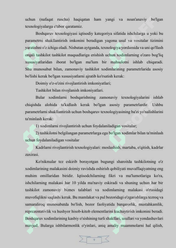 Product slide 8