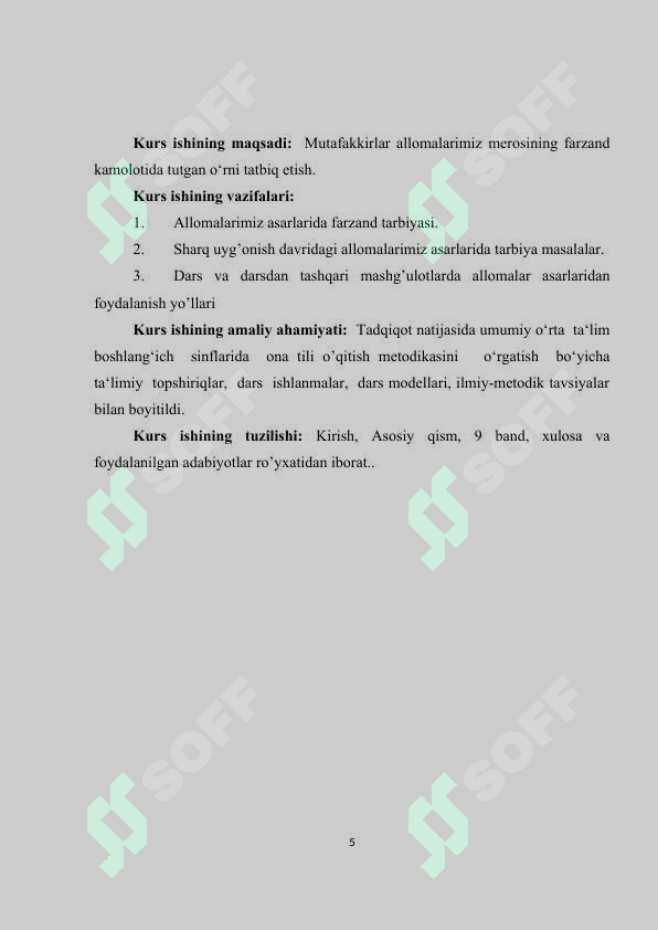 Product slide 5