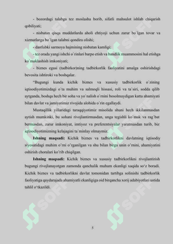 Product slide 5