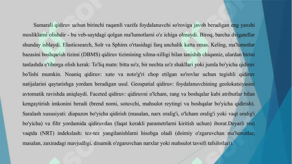 Product slide 7