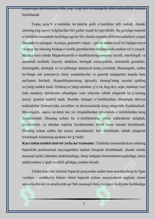 Product slide 5
