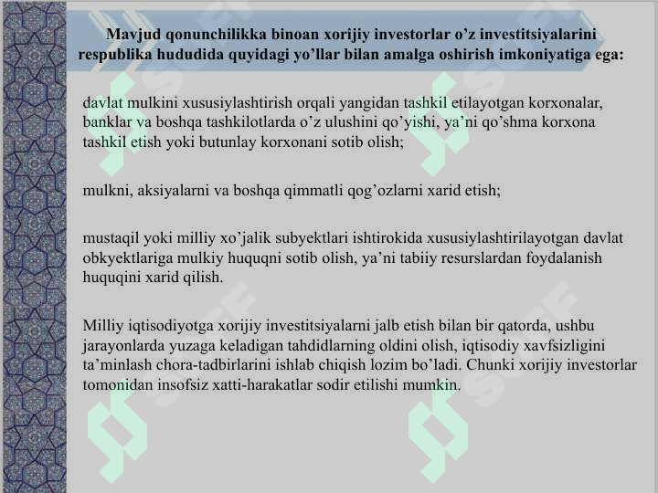 Product slide 8