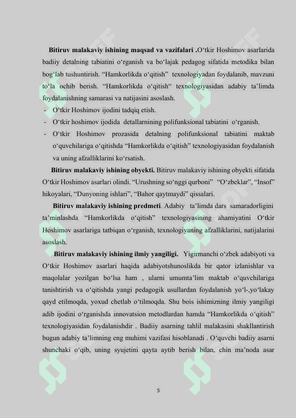 Product slide 5