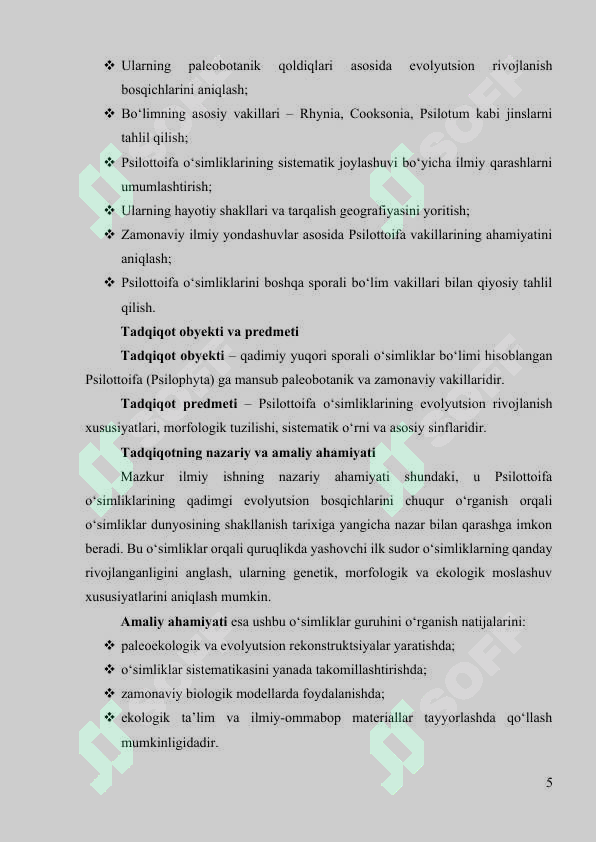 Product slide 5