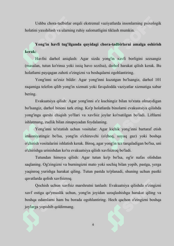 Product slide 6