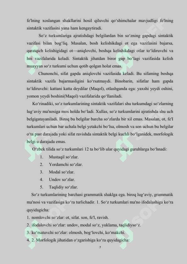 Product slide 7
