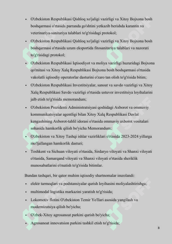 Product slide 8