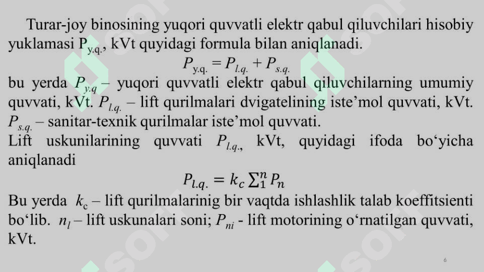 Product slide 6