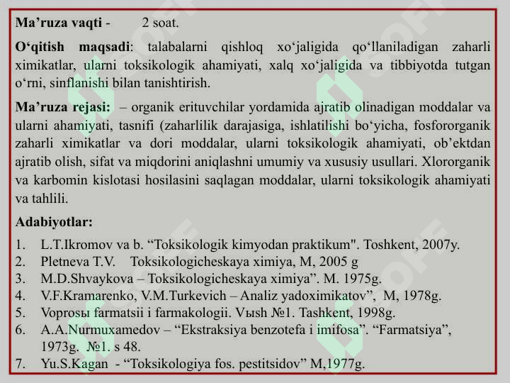 Product slide 2