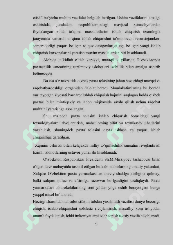 Product slide 5