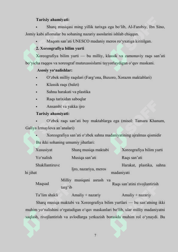 Product slide 6
