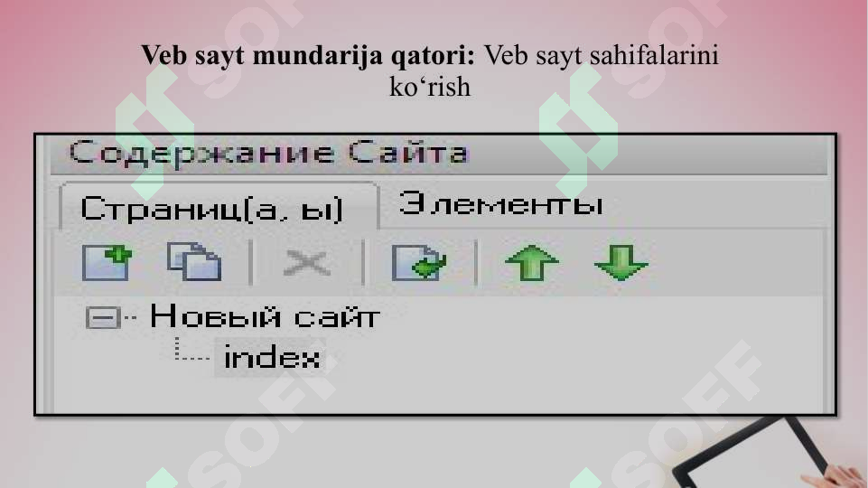 Product slide 6