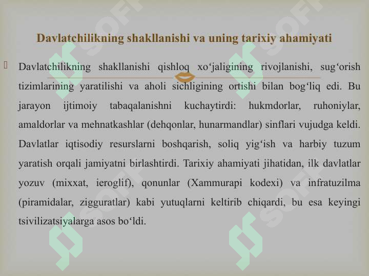 Product slide 6