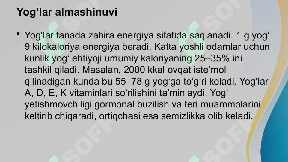 Product slide 8