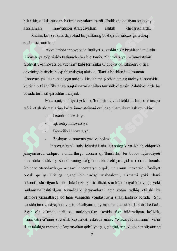 Product slide 7