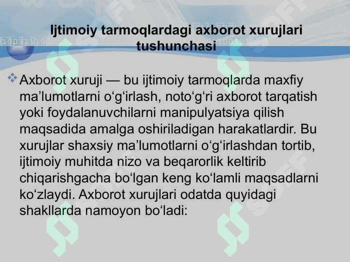 Product slide 3