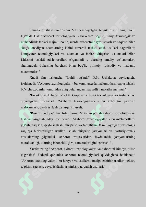Product slide 7