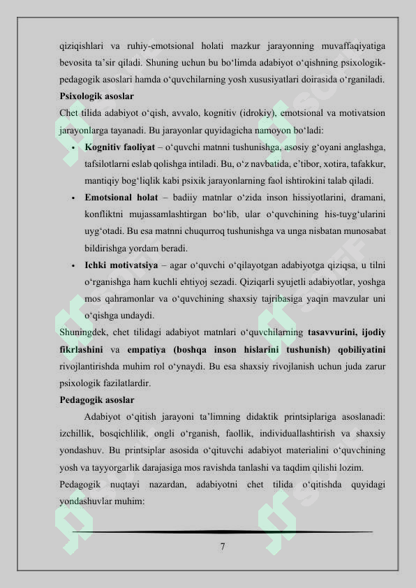 Product slide 7