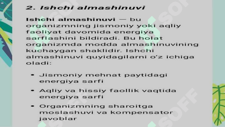Product slide 7