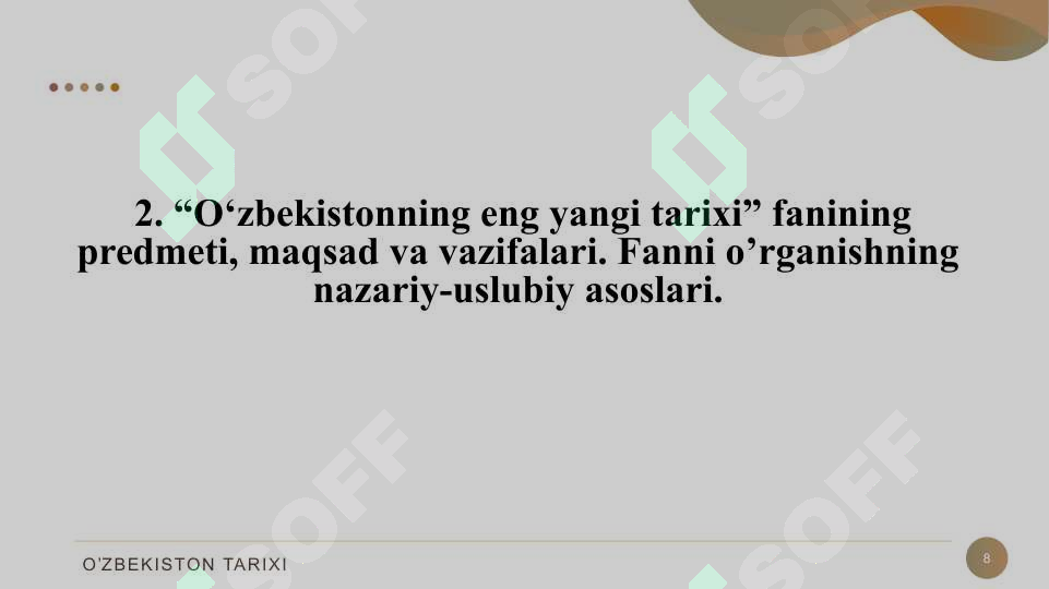 Product slide 8