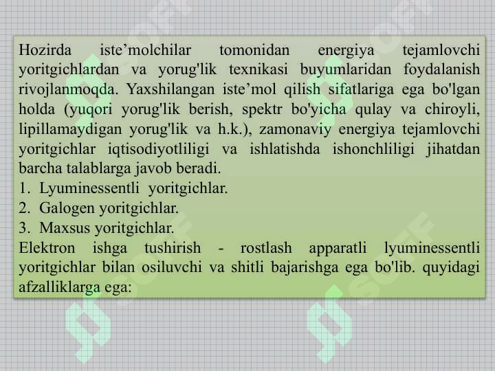 Product slide 8