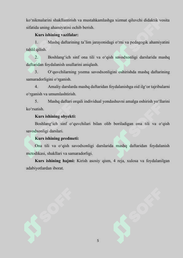 Product slide 5