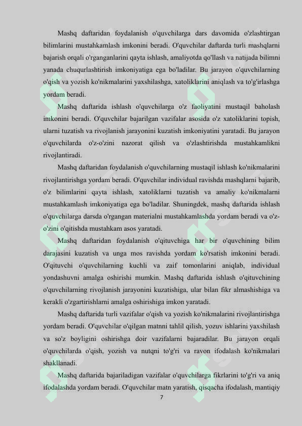 Product slide 7