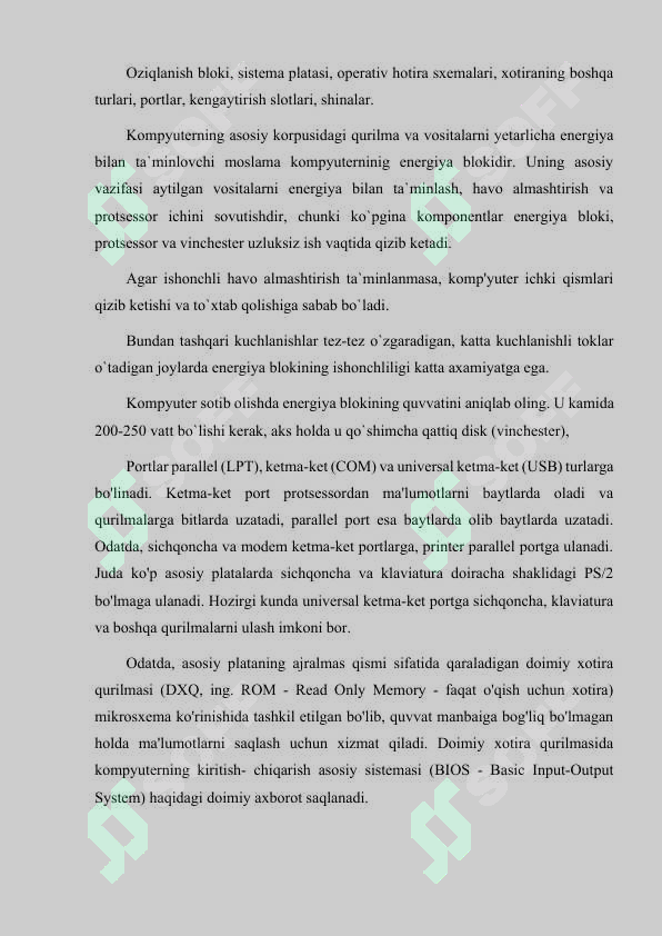 Product slide 8