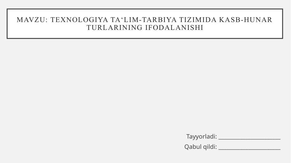 Product slide 1