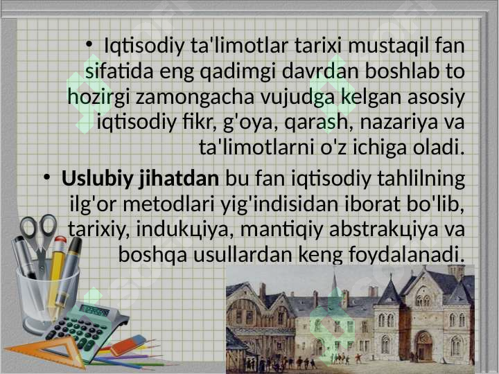 Product slide 5