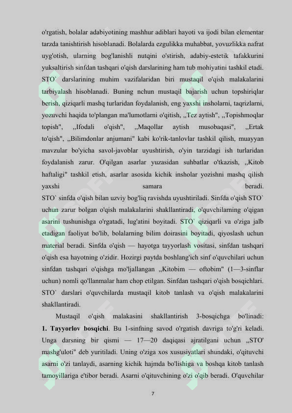 Product slide 7