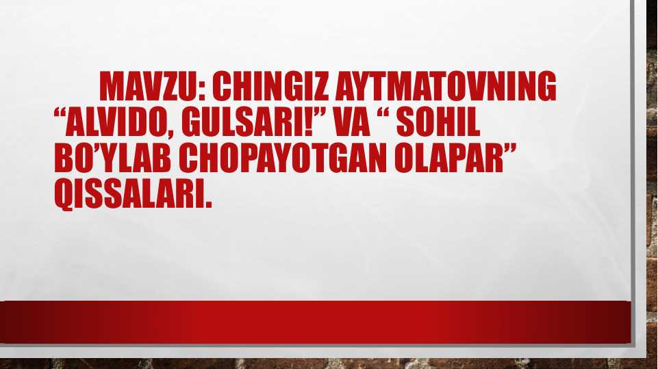 Product slide 1