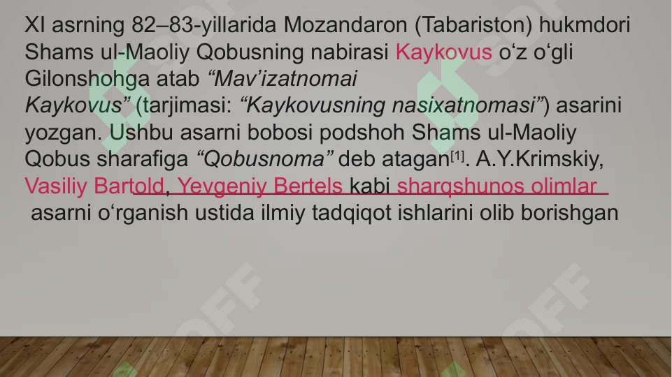 Product slide 3