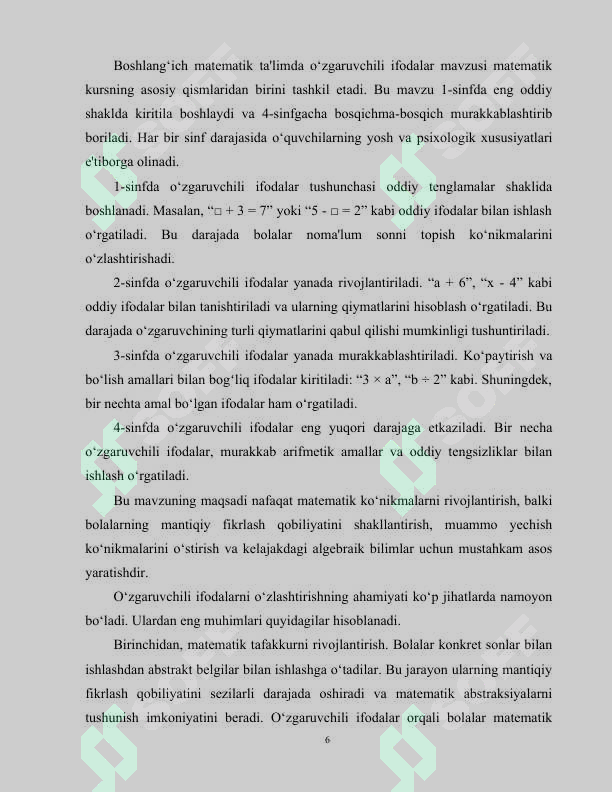 Product slide 6