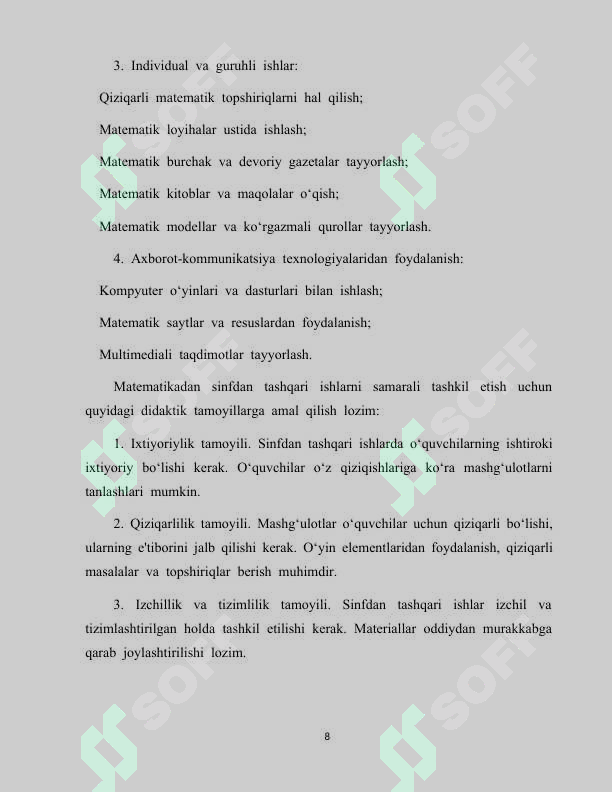 Product slide 8