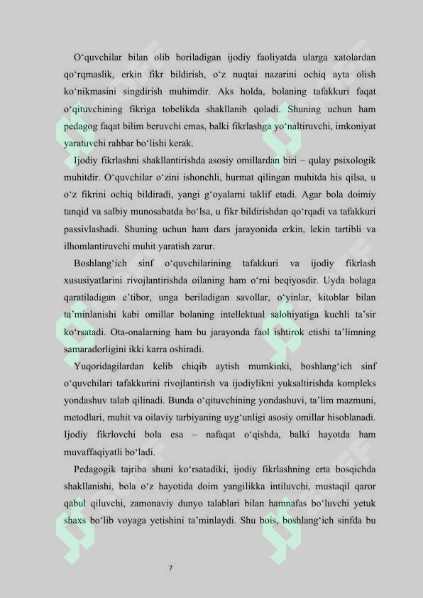 Product slide 7