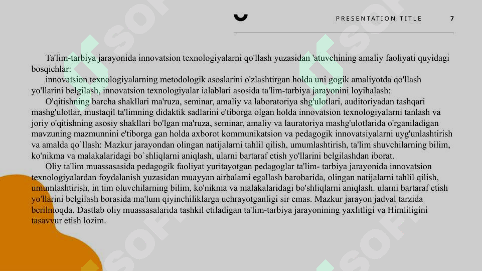 Product slide 7