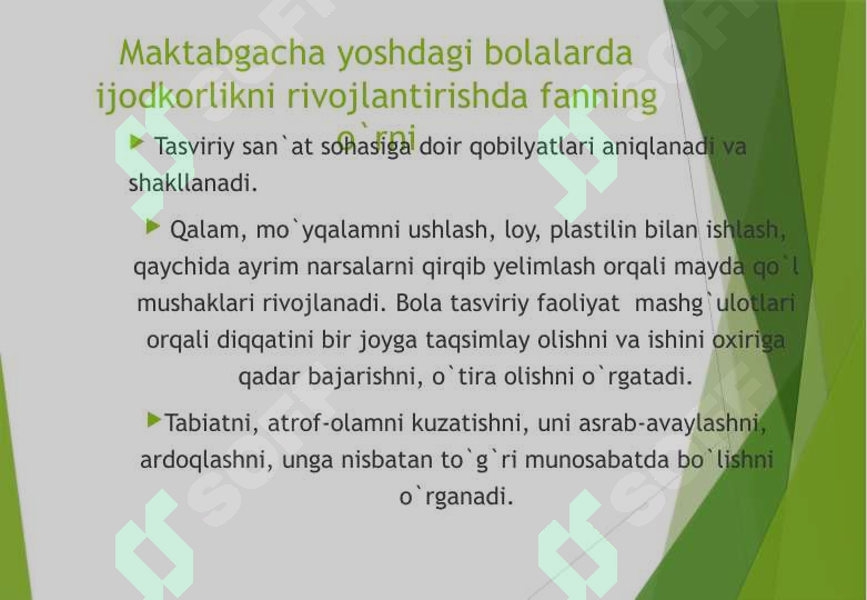 Product slide 6