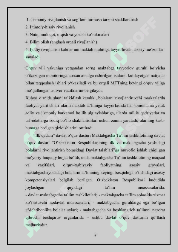 Product slide 8