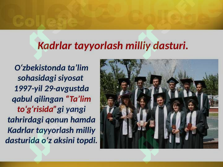 Product slide 7