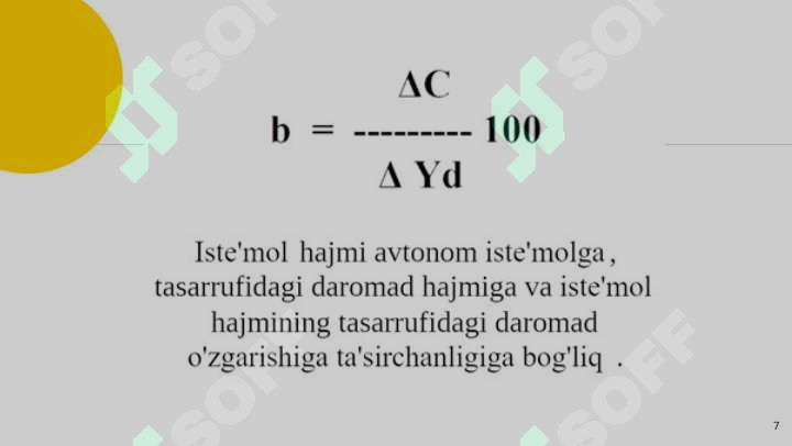 Product slide 7