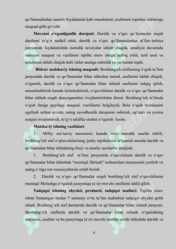 Product slide 6
