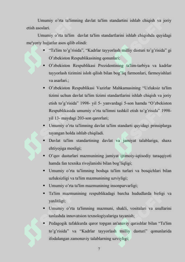Product slide 7