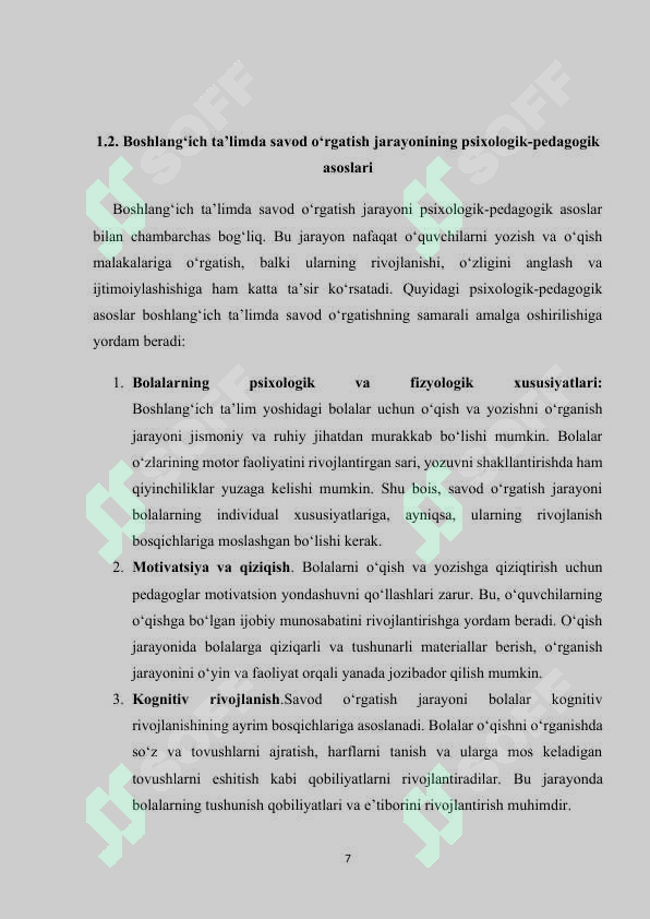Product slide 7